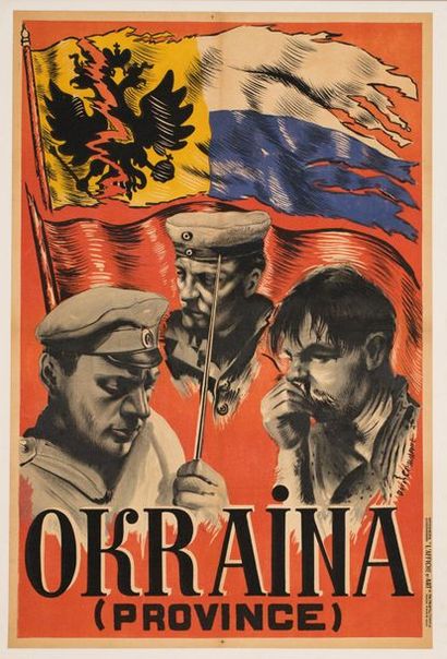 null OKRAINA / PROVINCE Boris Barnet. 1933.
78 x 118 cm. Affiche française. Boris...