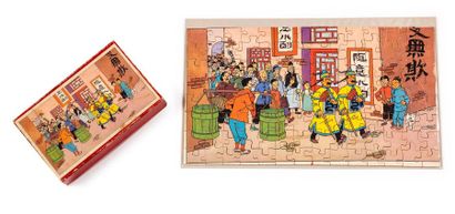 Tintin - Puzzle Les Dupondt en Chinois, issu du Lotus Bleu. Complet mais deux coins...