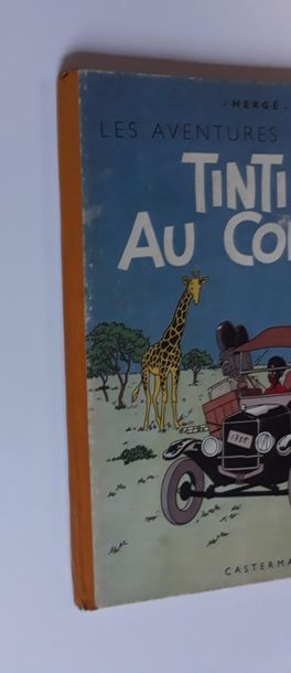Tintin au Congo Edition originale dos jaune, B1 (1946). Quelques déchirures. Bon...