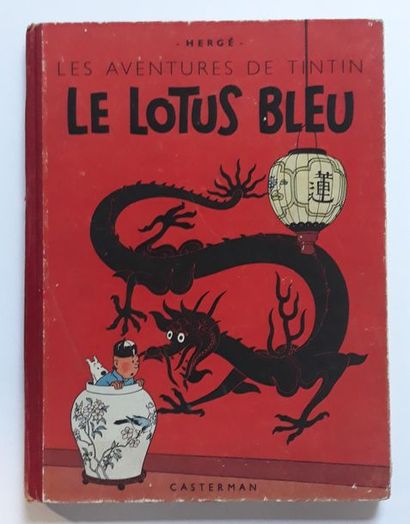 TINTIN Le Lotus Bleu : Edition originale, B1 (1946). Quelques déchirures. Bon ét...