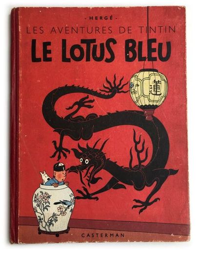TINTIN Le Lotus Bleu : Edition originale, B1 (1946). Quelques déchirures. Bon ét...