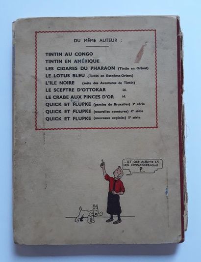 Tintin N&B The broken ear : 1941 A15 edition. 1st plate missing.