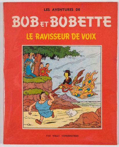 Bob et Bobette 22 The Voice Raptor: Original edition close to mint condition.