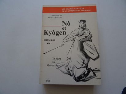 null "Nô et Kiôgen : Printemps, été / automne hiver", [2 volumes], Translation by...