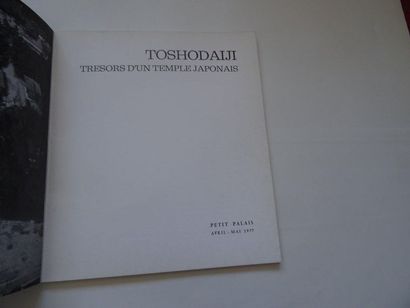 null « Toshodaiji : trésors d’un temple japonais », [catalogue d’exposition], Œuvre...