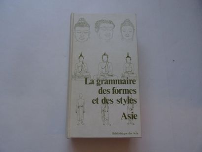 null « La grammaire des formes et des styles : Asie », Œuvre collective de Jeannine...