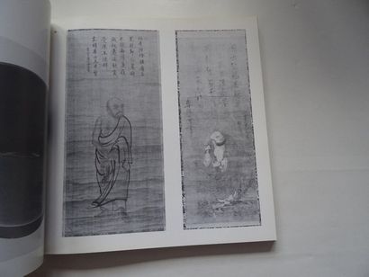 null « Mille ans d’art Japonais », [catalogue d’exposition], Œuvre collective sous...