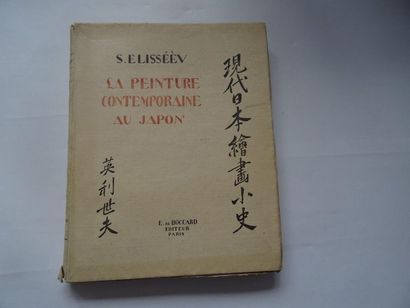 null « La peinture contemporaine au Japon », S. Elisséèv ; Ed. E. de Boccard 1923,...