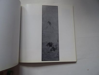 null "Peintures Japonaises : XV ième XIX ième siècle", [exhibition catalogue], Collective...