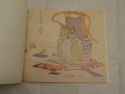 null « Les objets tranquilles : Natures mortes japonaises XVIII-XIX siècles », [catalogue...