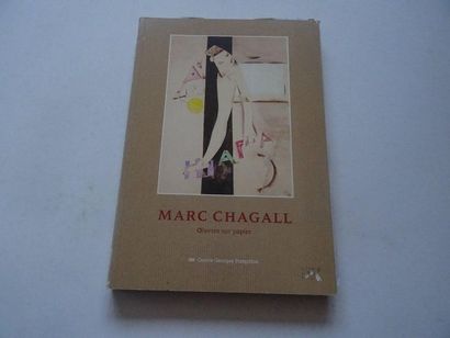 null « Marc Chagall : Œuvres sur papier », [catalogue d’exposition], Œuvre collective...