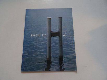 « Zhou Tiehai : Placebo », [catalogue d’exposition],...