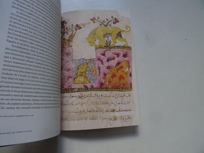 null "Enluminures en terre d'Islam : Entre abstraction et figuration", [exhibition...