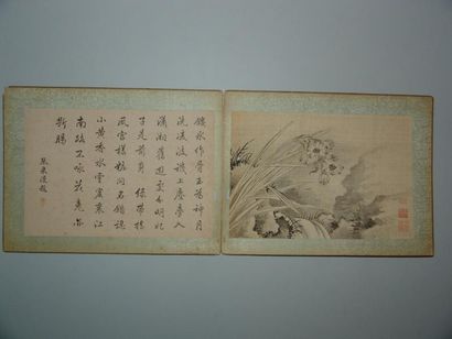 null Cinq peintures de l'école de Pekin, à sujet de fleurs et oiseaux. Vers 1860...