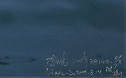 LI Wei (1970) 
2006年3月14日，李伟落选香港。

柯达纸上的C版画，编号为6/8。

176 x 541厘米



购买者将获得艺术家的证书。





李伟（1970年）...