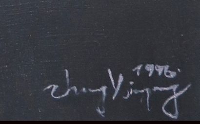 ZHANG XIAOGANG (1958) 
Portrait de jeune femme, 1996

Huile sur toile, signée et...