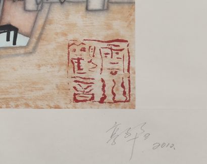 GUO Huawei (1983) 神圣的演讲者，2010年
宣纸上的水墨和丙烯酸，右下角有艺术家的印章
68 x 68 cm