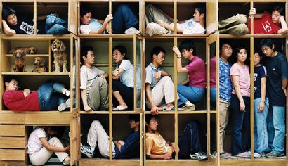 GAO BROTHERS 
Sense of space, 2003 

C-Print print numbered 2/5, dated 2003 and signed...