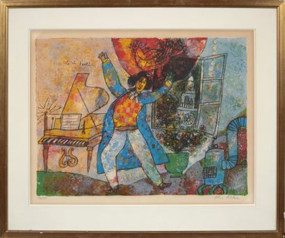 THEO TOBIASSE (1927-2012) La vie d'artiste
Lithographie, signée en bas à droite et...