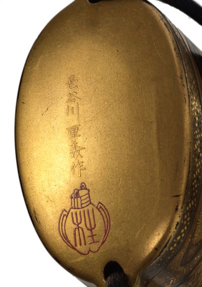 JAPON - Fin Époque EDO (1603 - 1868) Fundame lacquer inro with five compartments...