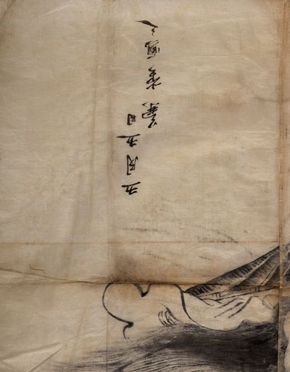 JAPON - XXe siècle Kakejiku, gravure rehaussée, vie de Shinran, fondateur de l'école...