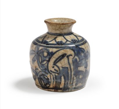 JAPON et Corée - XXe siècle Set of two small bowls and a miniature porcelain vase...