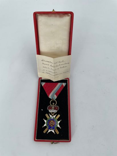 null SERBIA Order of Takowo, Cross of 4th class with the monogram of the king Milan
IV...