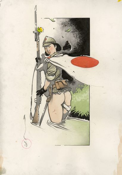 MICHETZ (né en 1951) Colored inks on paper.
Signed and dated lower left, 33x14cm...
