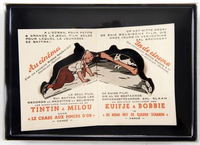 null Tintin - Pop-hop supplement : Beautiful little advertising item distributed...