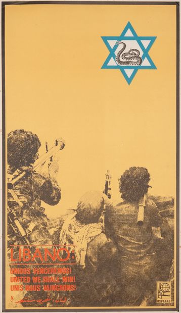 null 亚非拉团结组织：NAVARRETE Victor Manuel.黎巴嫩：我们团结一致。1980.平版印刷和丝网印刷的海报。没有背胶，状态良好：图像上有3个小洞，边缘有小破损和狐狸纹。74.5...
