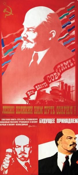 null Lot de 3 affiches Russes Lot de 3 Aff. N.E. / Lot of 3 Posters N.E. B.E. B +...