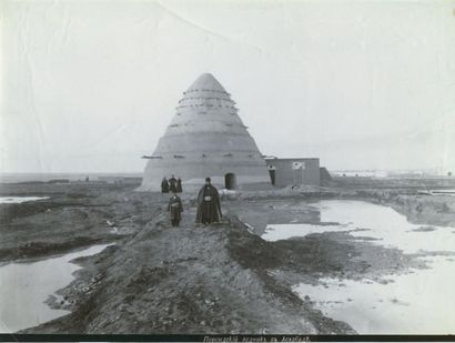 Alexander K. ENGEL (attr.) Turkmenistan: Glacier perse à Ashkhabad; 554, région de...