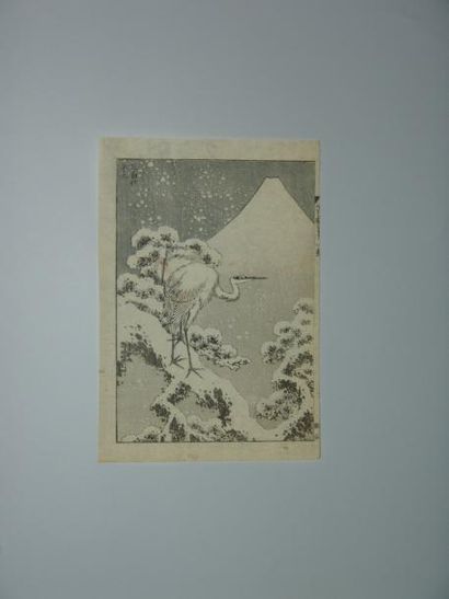 JAPON Cinq estampes de Hokusai, série des 100 vues du Fuji. Vers 1840.
