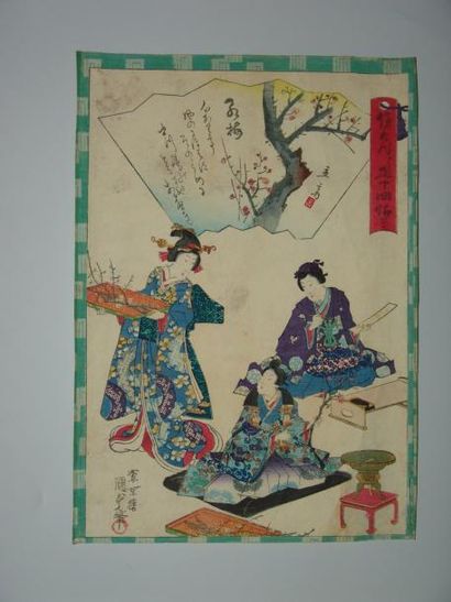 JAPON Estampe de Kunisada, série du prince Genji, la fabrication d'Ikenana avec des...