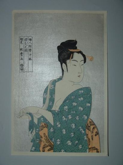 JAPON Estampe d'Utamaro, portrait d'une jeune femme en buste. Vers 1900.
