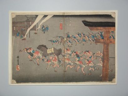 JAPON Estampe de Hiroshige, série du grand Tokaido, station 40, la course de chevaux...