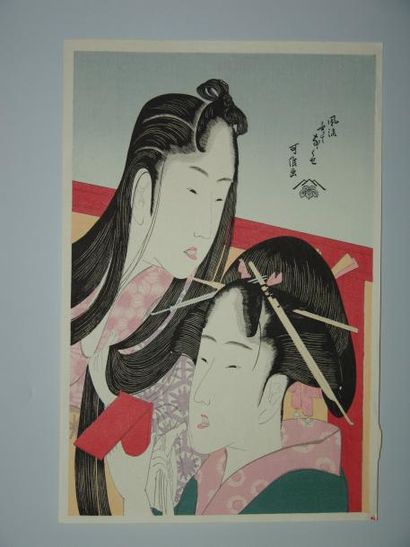 JAPON Estampe de Hokusai, portrait de deux femmes en buste. Vers 1900.