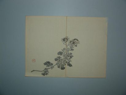 JAPON Trois estampes de Keinen, à sujet divers. 1890.
