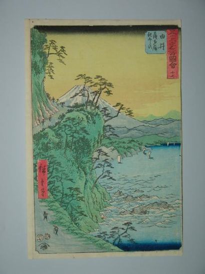 JAPON Estampe de Hiroshige, série du grand Tsutaya Tokaido, station 17 « Yui ». ...