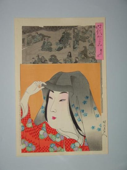 JAPON Estampe de Chikanobu, portrait d'une jeune femme en buste. 1897.