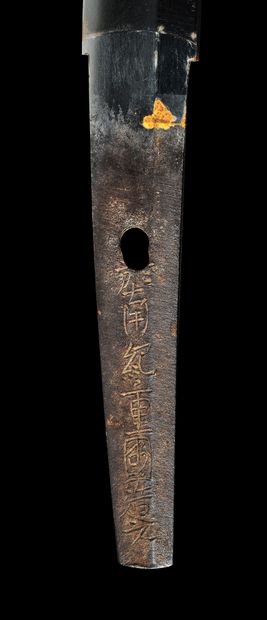 null Shinto wakizashi
Début de l'époque EDO (1603 - 1868)
Signé (mei) : Oite Nanki...