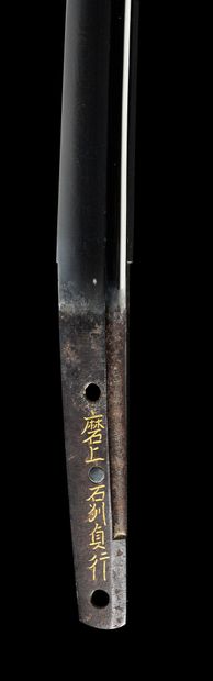null Koto wakizashi
Epoque MUROMACHI (1333 - 1573)?
Signé postérieurement (kin mei)...