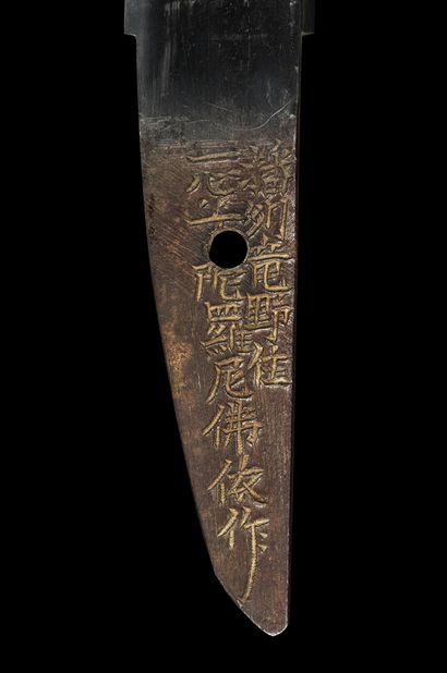 null Shinto tanto
Milieu Epoque EDO (1603 - 1868)
Signé (mei) postérieurement sur...