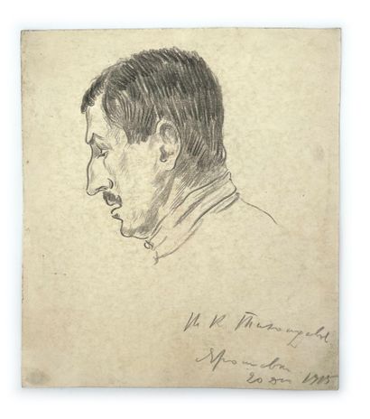 Léonid Romanovitch SOLOGOUB (Eïsk 1884 - La Haye1956) 


Portrait du lieutenant Orlov...