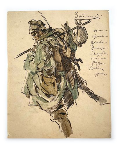 Léonid Romanovitch SOLOGOUB (Eïsk 1884 - La Haye1956) 


Soldat en marche de campagne



Crayon...