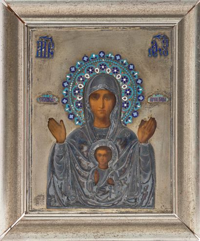 null 
Icône, Russie, XIXe siècle



Vierge du Signe dite Znamenaya



Huile sur panneau...