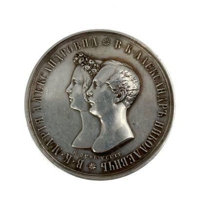 null Rouble d'argent commémoratif du mariage de l'héritier le 16 avril 1841, H. Gube...