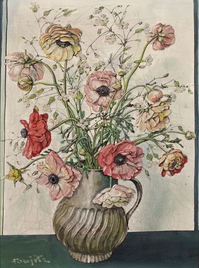 Tsuguharu FOUJITA (1886-1968) 


紫铜花瓶中的花束



布面油画，左下角有签名



33,5 x 24,5 cm





出处：Pétrides画廊，1956年，巴黎



在画廊获得的，仍在同一收藏中



此作品附有西尔维-布瓦松夫人的证书，并将交给买方。



这幅画将由Sylvie...