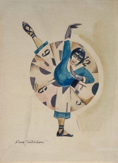 Cassien Yaroslavitch GOLEIZOVKY (1912-1970) 


Ballerine cubiste



Aquarelle et...