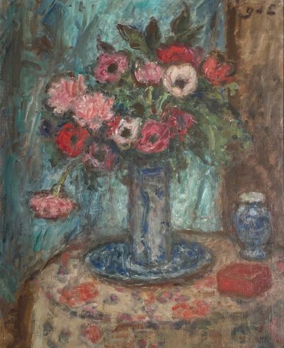 Georges D'ESPAGNANT (1870- 1950) 


Vase fleuri



Huile sur toile, signée en haut...
